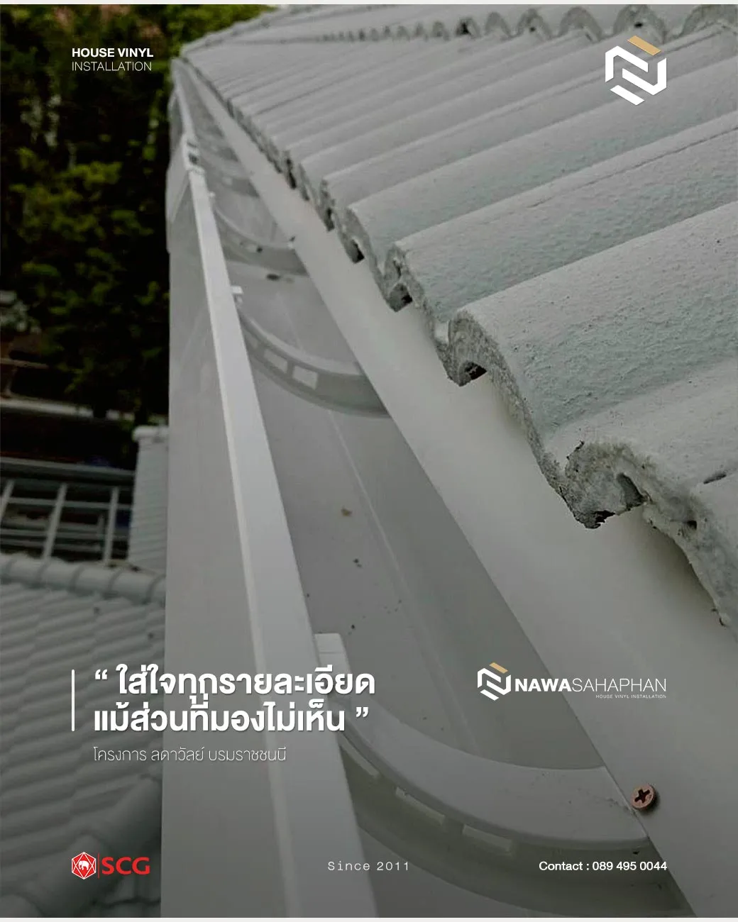 545385299_122104991468999613_334845948605000152_n_11zon