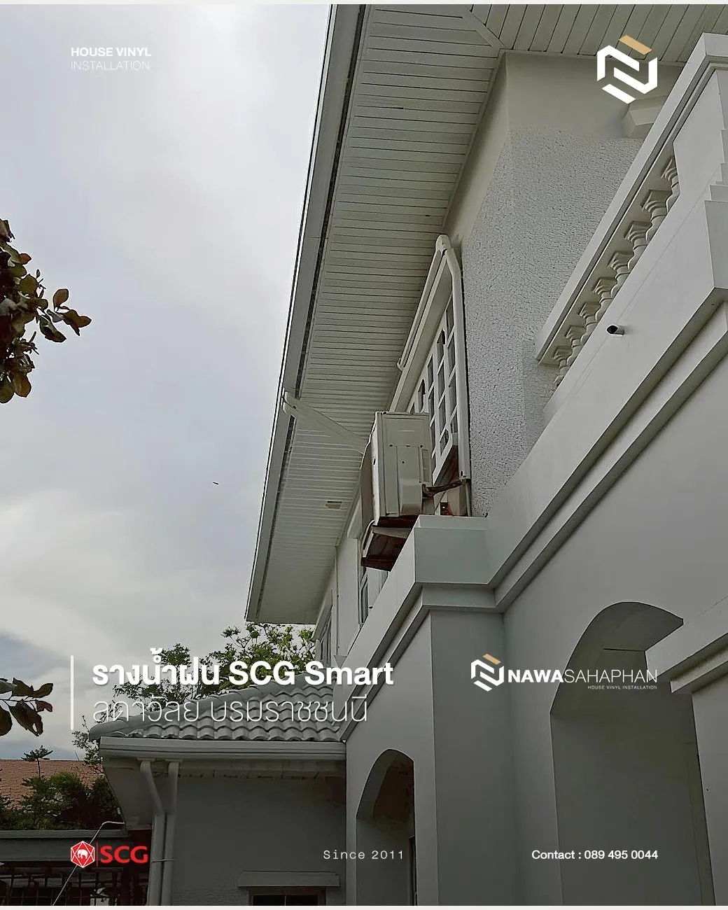 545600314_122104991318999613_1254382995138415726_n_11zon