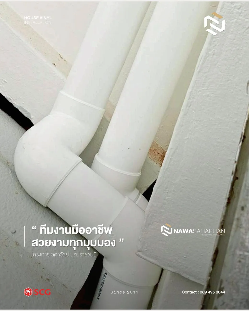 545885471_122104991408999613_6396480541942982594_n_11zon