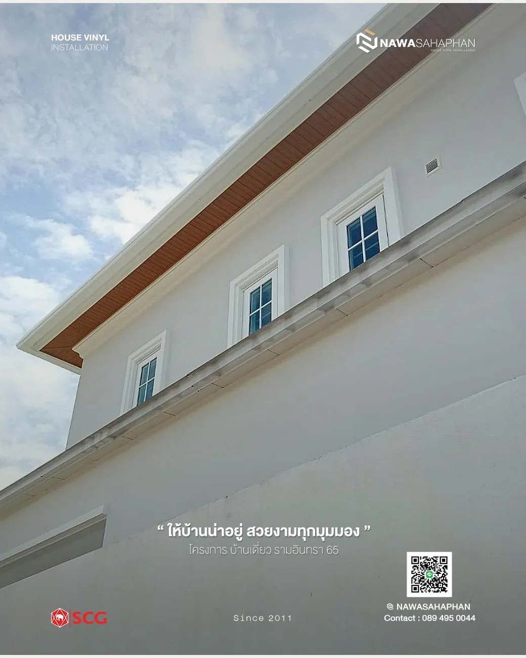 549337497_122108178722999613_4530006308447610220_n_11zon