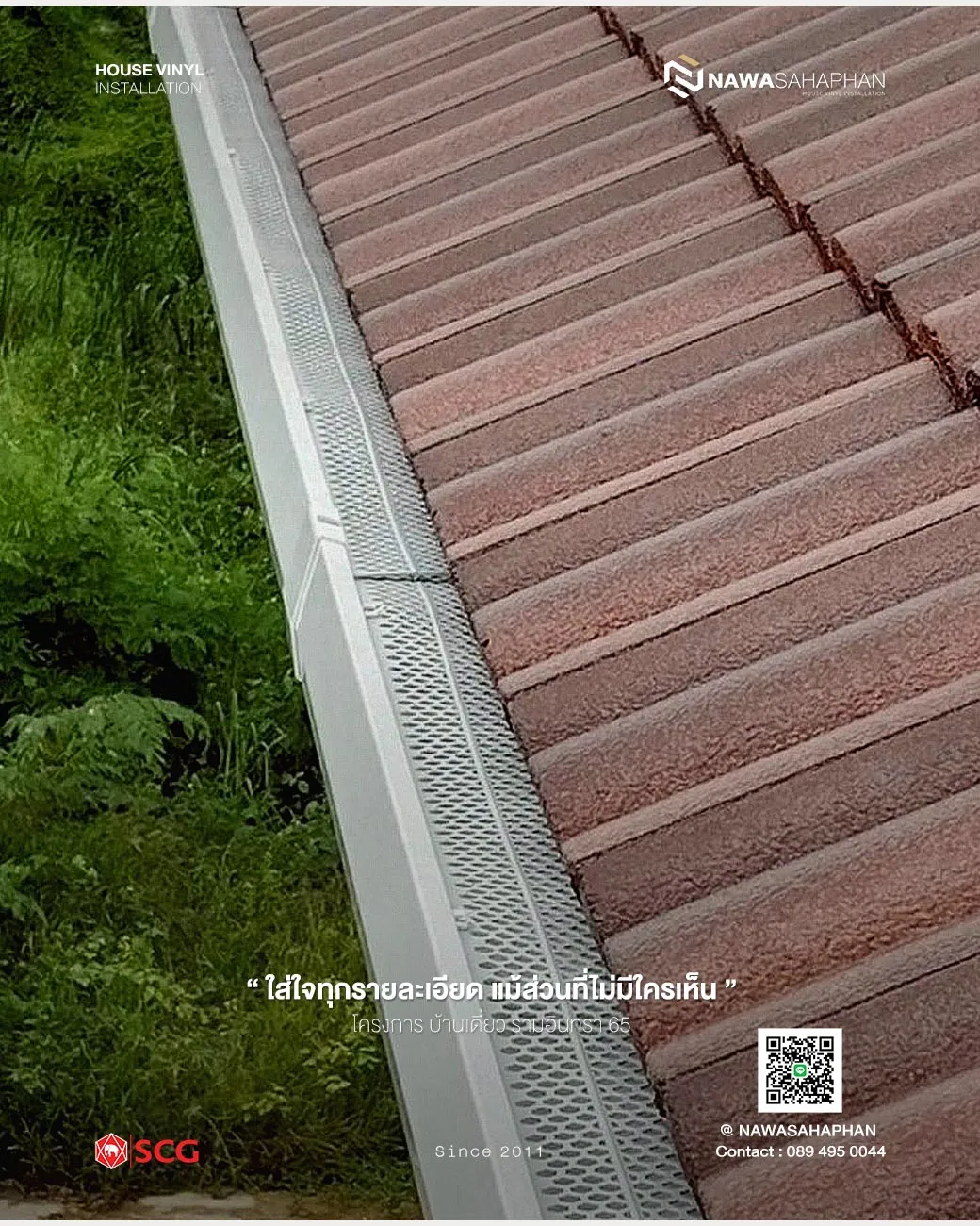 549566260_122108178050999613_5165183100975021236_n_11zon