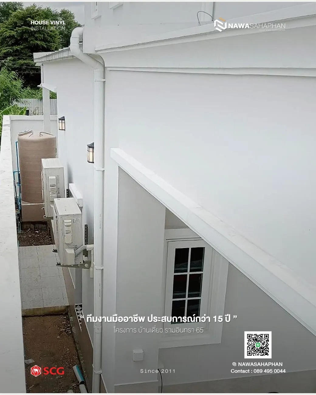 550762346_122108178698999613_483541066391028708_n_11zon