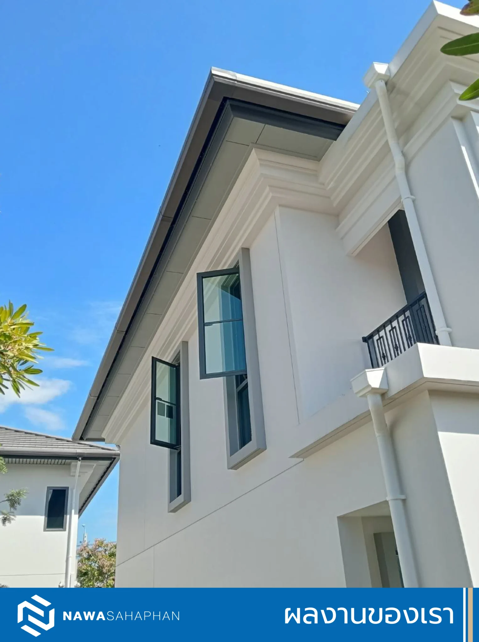 ผลงานของเราบางส่วน-NAWASAHAPHAN-04_6