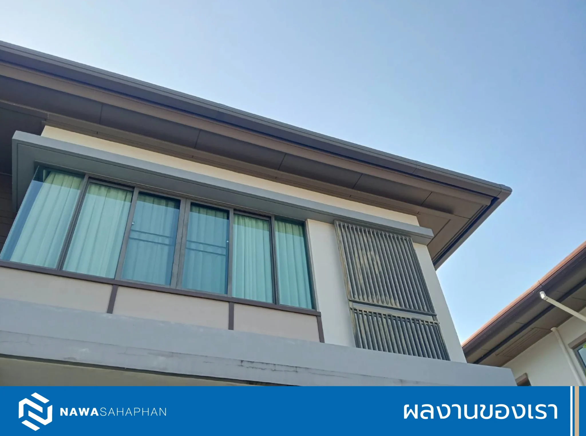 ผลงานของเราบางส่วน-NAWASAHAPHAN-06_8