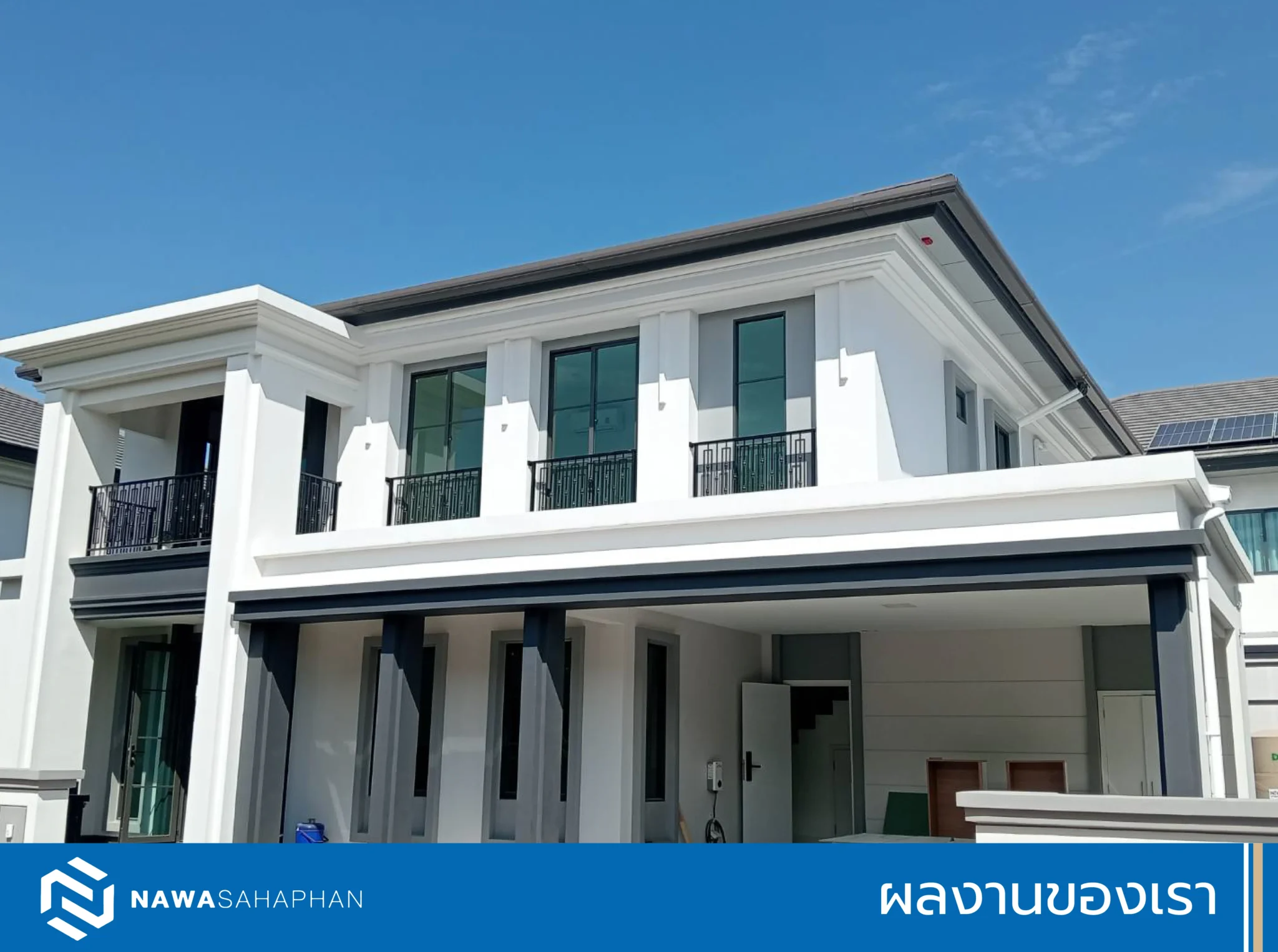 ผลงานของเราบางส่วน-NAWASAHAPHAN-10_12